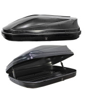 NEXON STORAGE BOX 500L 140X89X40CM NEXON STORAGE BOX 500L 140X89X40CM