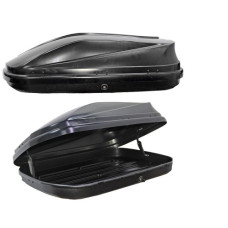 NEXON STORAGE BOX 500L 140X89X40CM